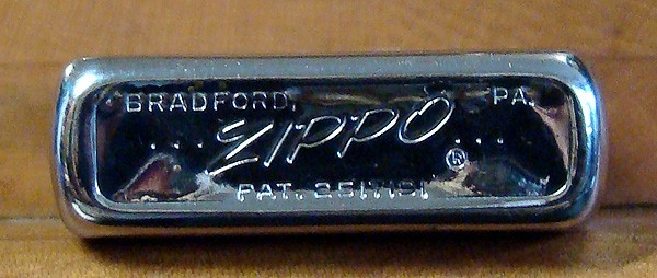 1960 USS Hyades (AF-28) Stores Ship Zippo Town and Country 2 Sided
