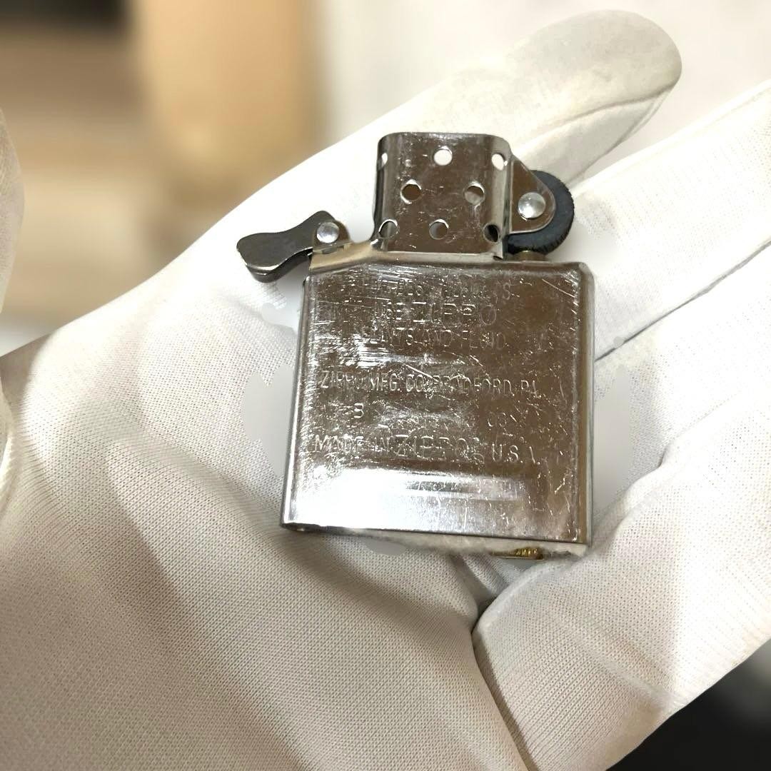 ZIPPO ESV130 Red Cliff Zhuge Liang Limited Design 2008 Box