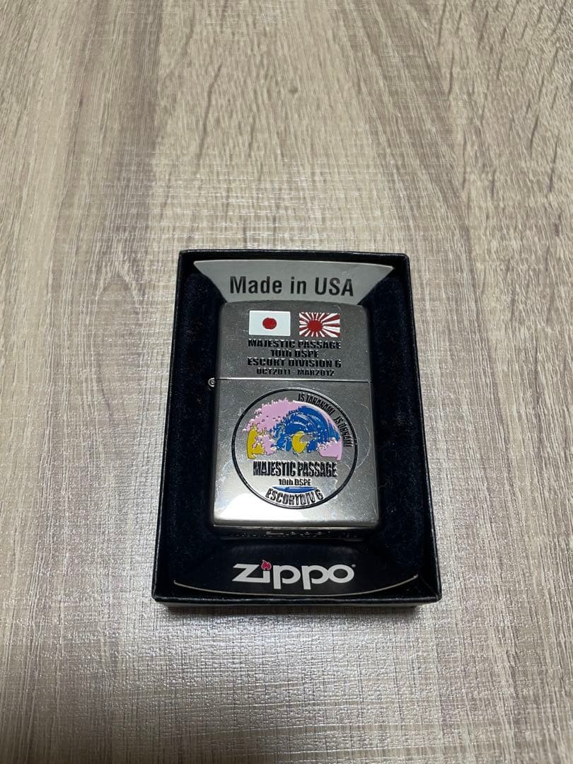 Zippo MAJESTIC PASSAGE 10th DSPE Lighter Escort Division Unused Stylish Conditi