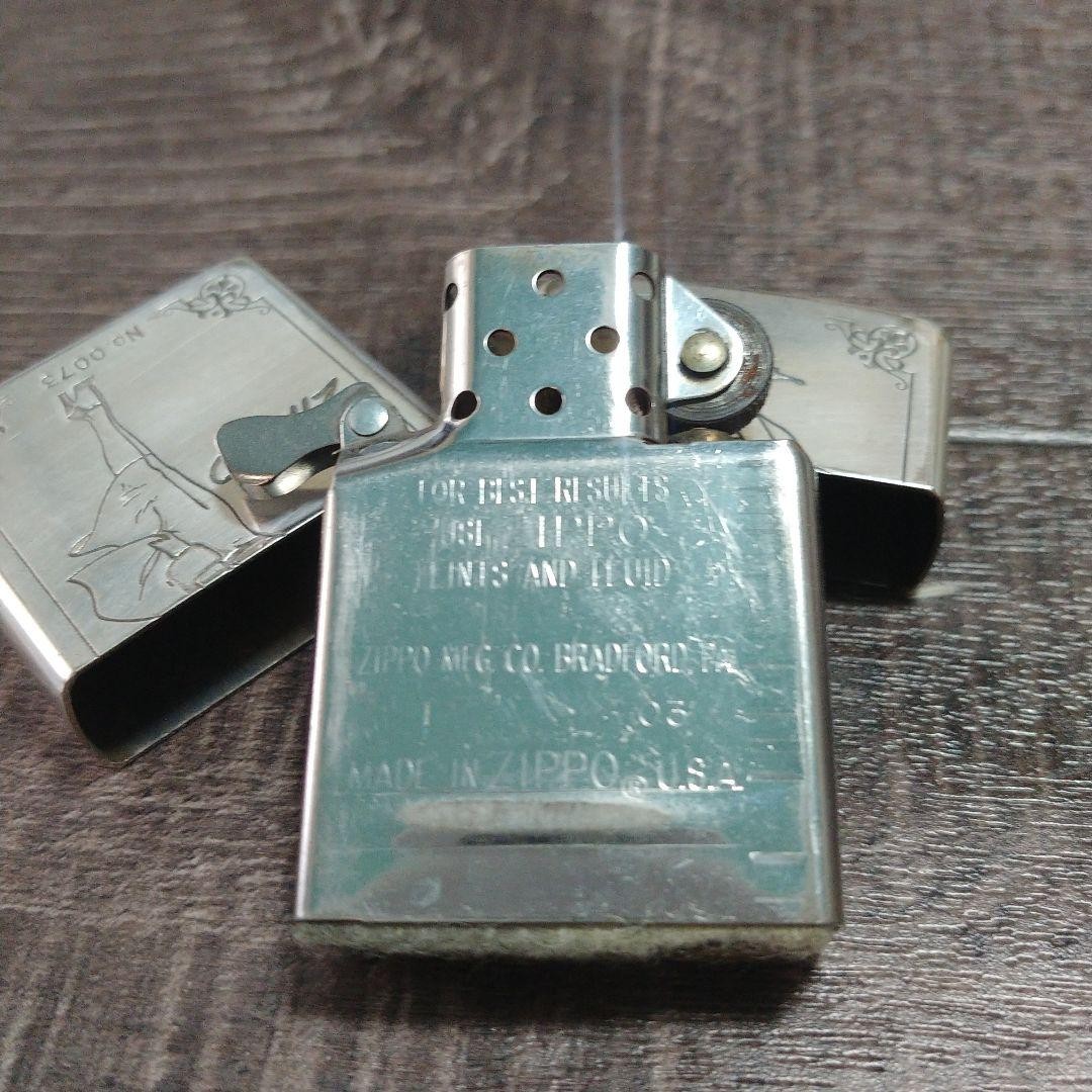Zippo Windy, 2003 Limited Edition, No. 0073
