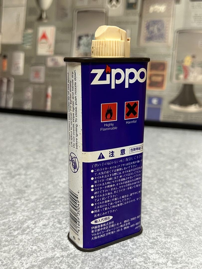 Zippo Lighter Fuel Purple Empty Oil Can 4.5fl oz