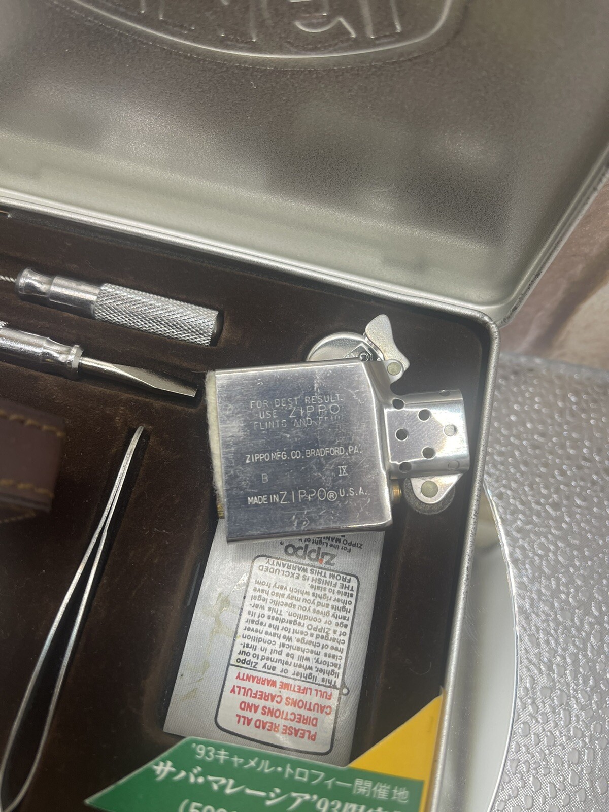 1993 Zippo Camel „TROPHY“ Sabah-Malaysia 1432/5000 Zippo & service kit Rare