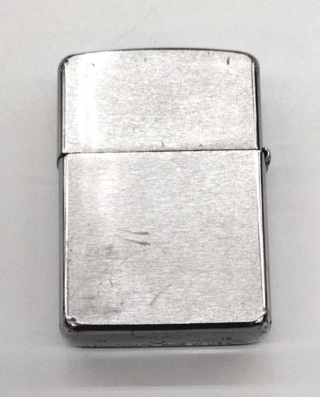 Zippo Oil Lighter Armor Durable Case