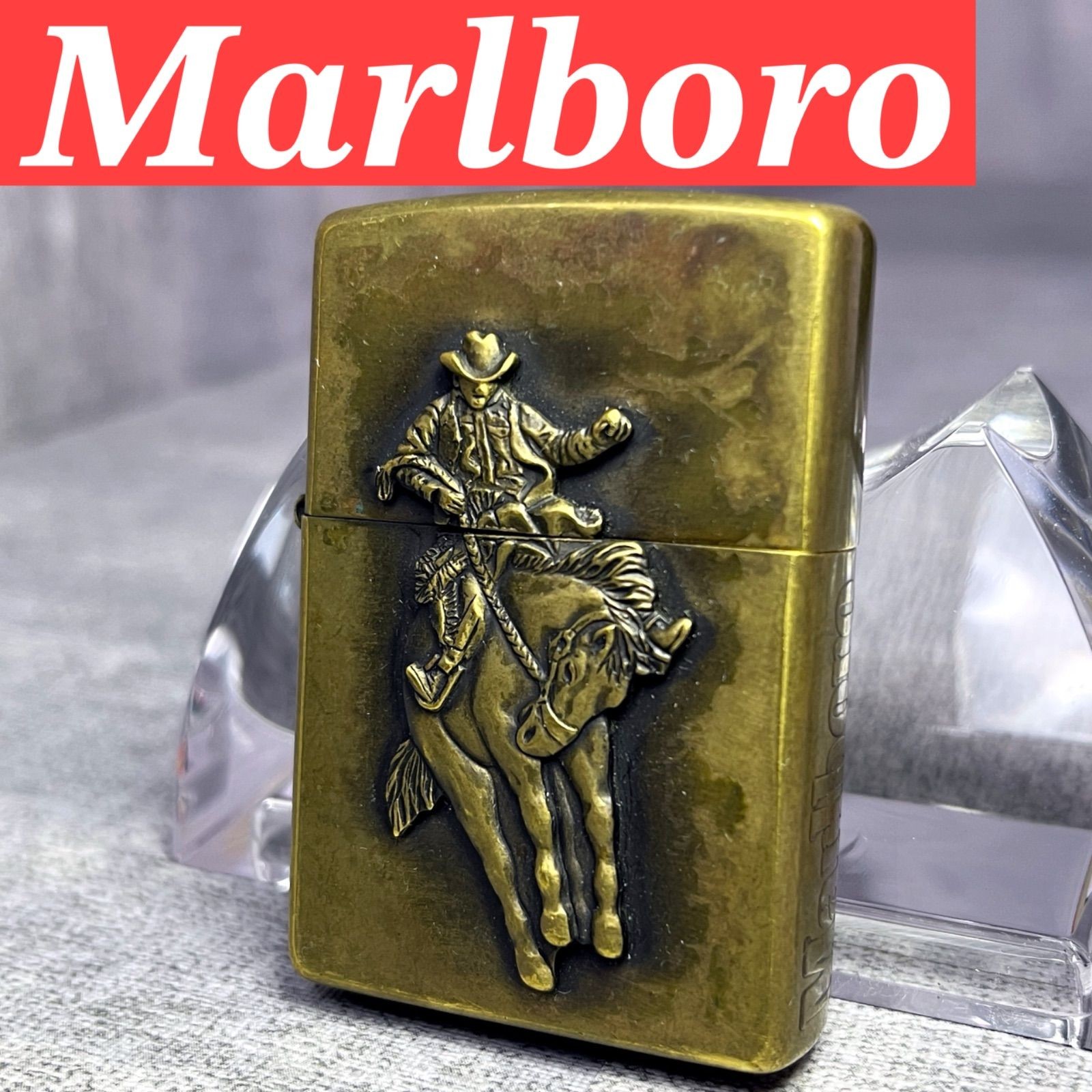Zippo 1998 Tobacco Promo Brass Oil Lighter Spark Confirmed Used Pocket Lighter