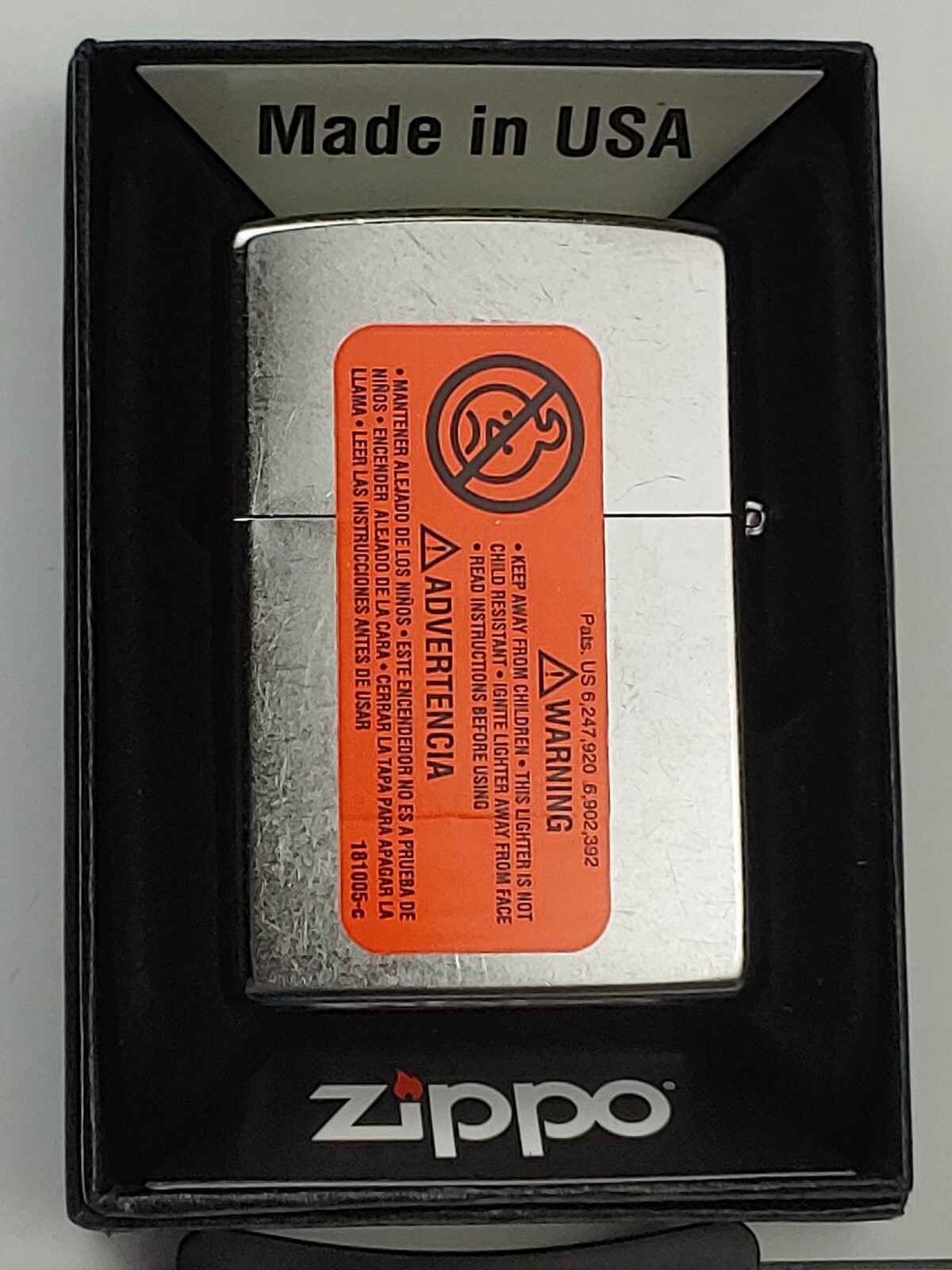 ZIPPO 24457 JOINED FORCES on STREET CHROME Windproof Lighter NEW – SEP (I) 2021