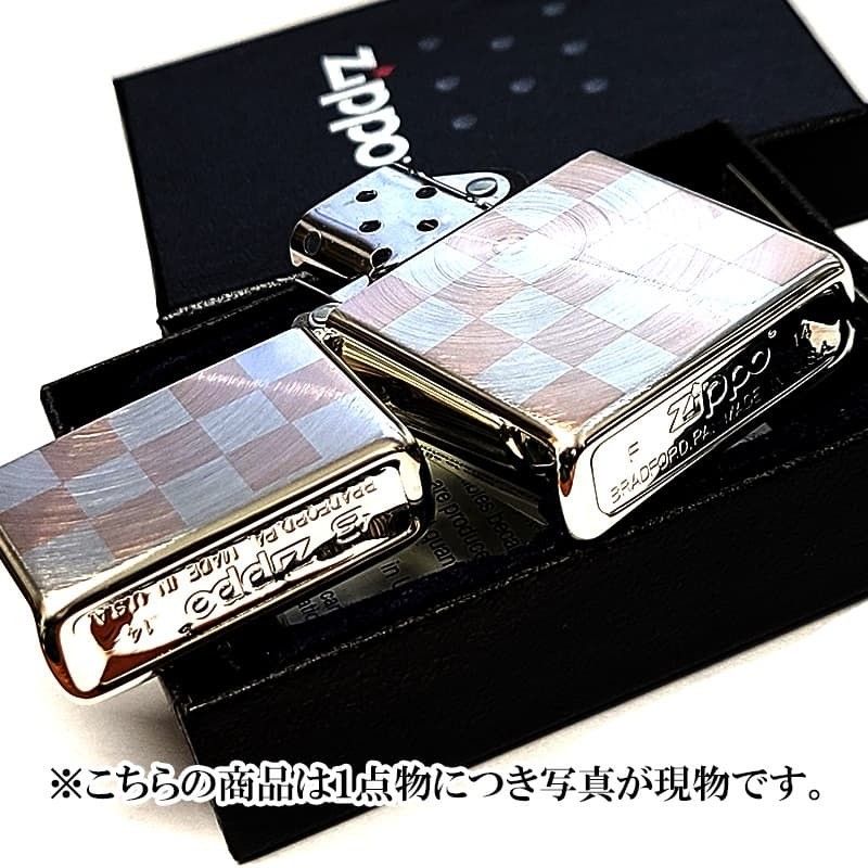 ZIPPO 2014 Production Silver Pink Check Bottoms Up Limited Edition Zippo Lighter