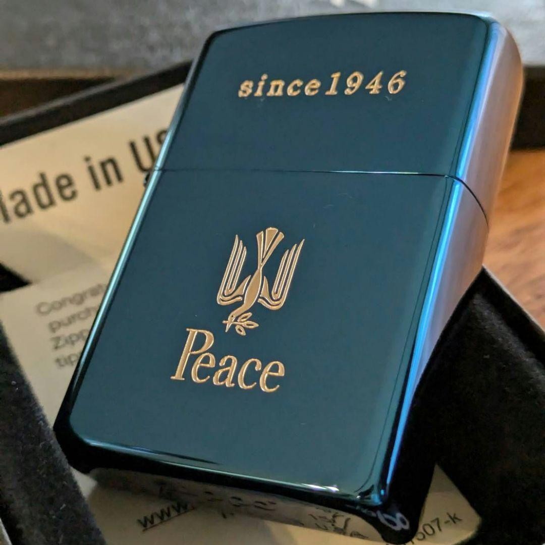Zippo 2015 Peace Blue Titanium Lighter New Unused Durable Collectible