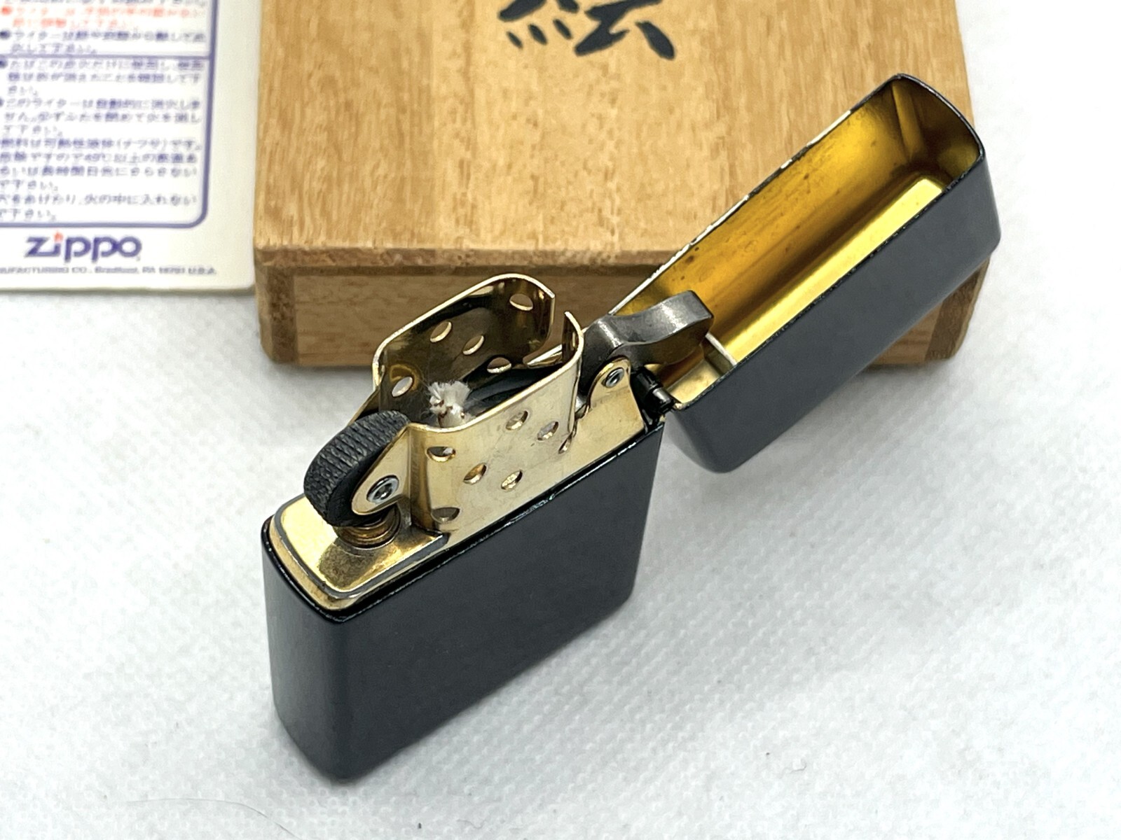 Unused ZIPPO Limited Edition „風神 Wind God“ Black Lacquer Honkin Makie Lighter