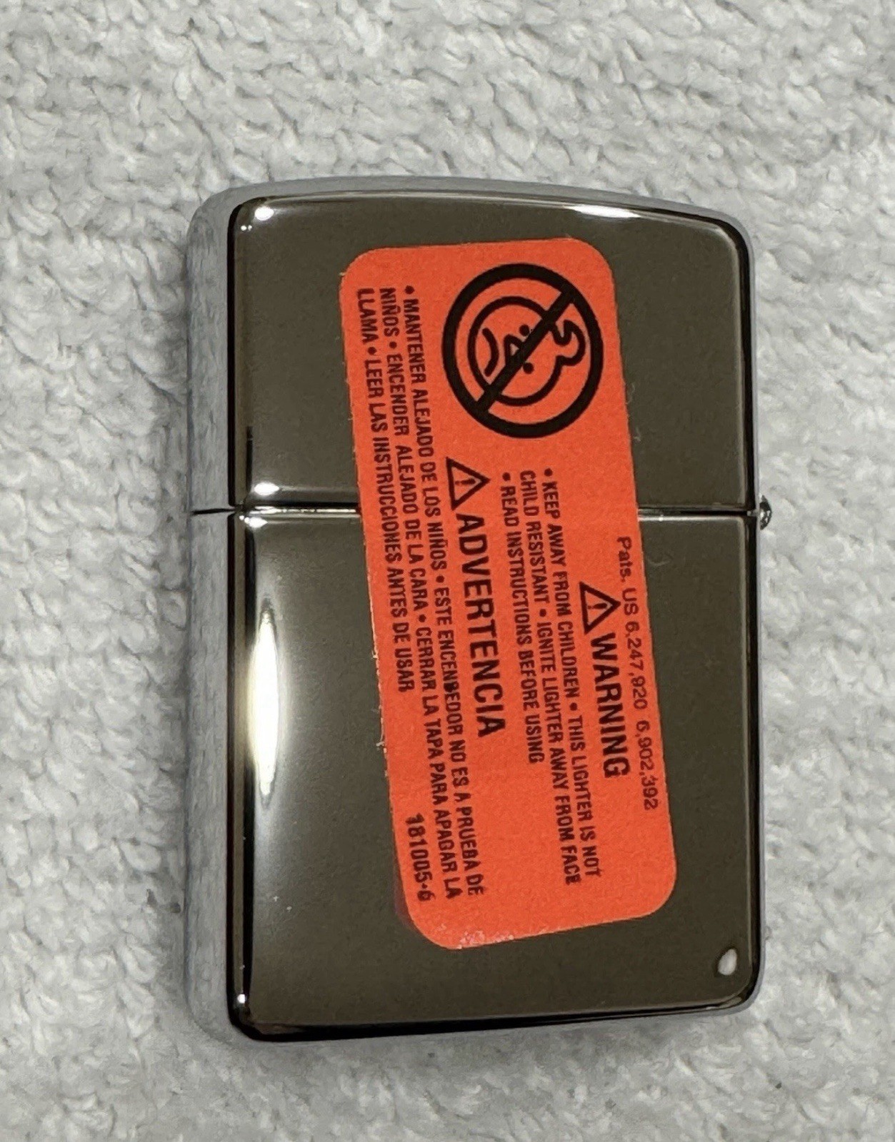 Vintage 2012 500 Million Individually Serialized 7900 Armor Zippo Lighter New
