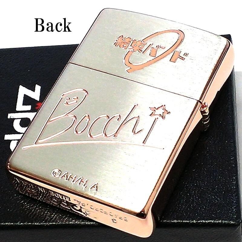 Zippo Bocchi The Rock Hitori Goto Pink Silver 3 Sided Etching Lighter JP