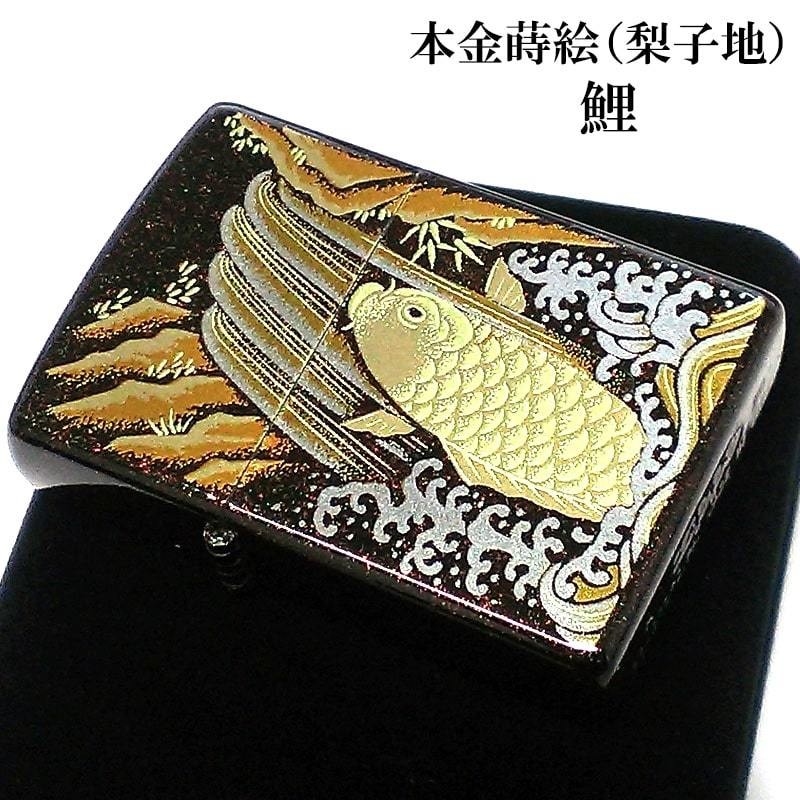 ZIPPO Lighter Gold Maki e Koi Zippo Japanese Pattern Traditional Craft Lacquered
