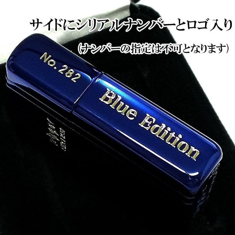 Zippo Oil Lighter Double Stripe Blue Brass Armor Case Limited Number Japan