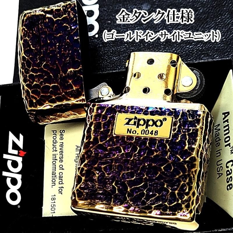 Zippo Armor Hammertone Metal 5 Sided Processing Aurora Gold Lighter Japan