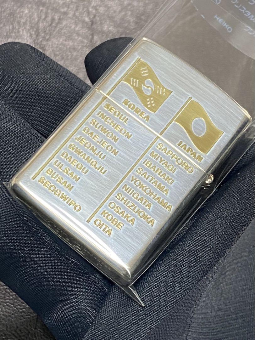 Zippo World Cup Limited Edition 3D Metal Vintage Made in 2001 Lighter