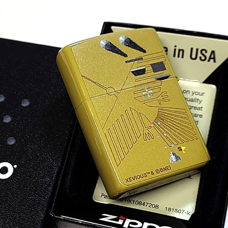 Zippo Lighter CASE ONLY Namco Legendary Xevious Game Matte Green Khaki