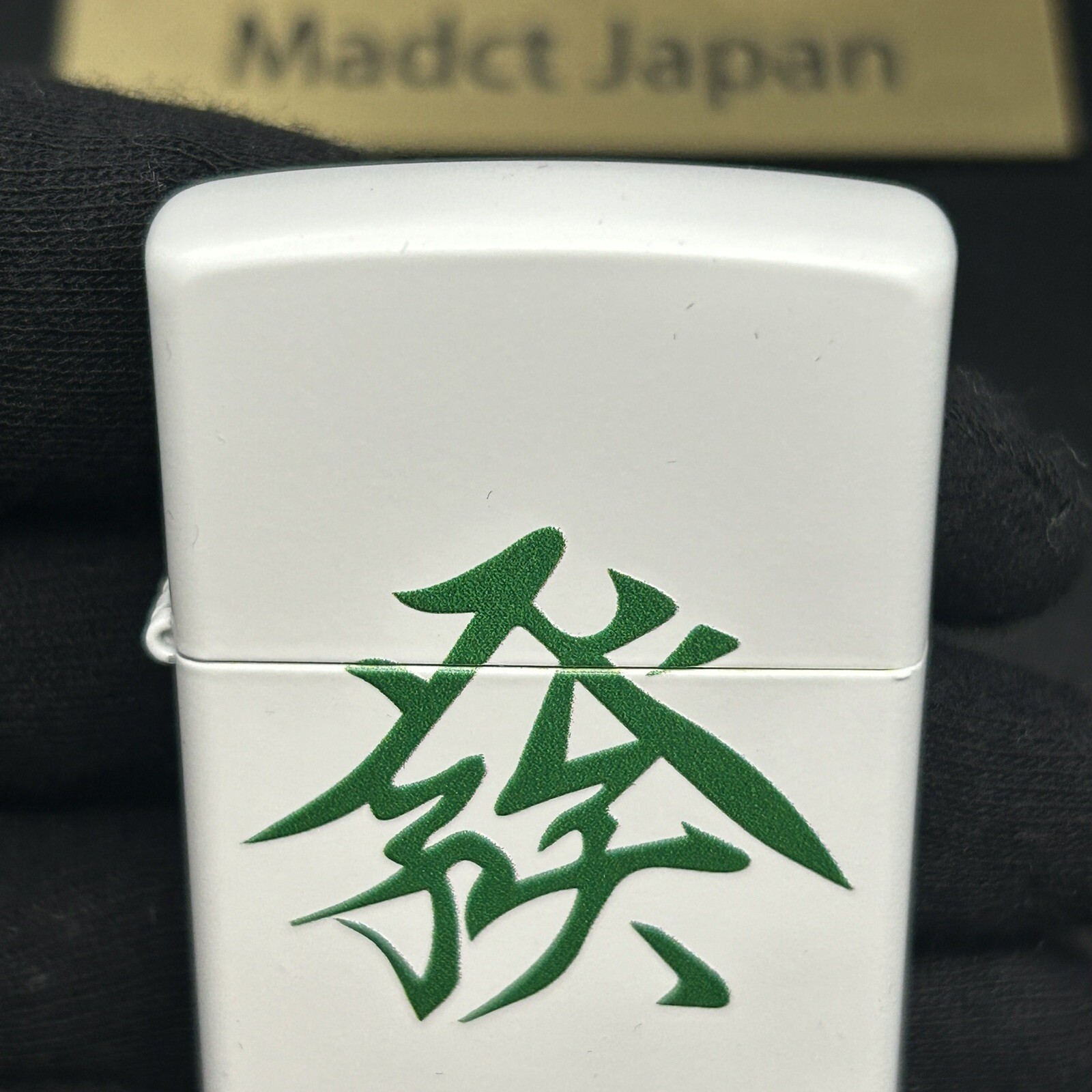 Zippo Oil Lighter Mahjong Hatsu White Wooden Regular Case Japan New