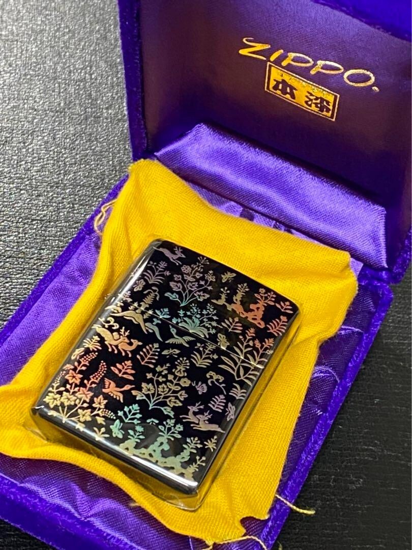 Zippo Oil Lighter Urushi Lacquer Special Processing Rare Model Made In 1996