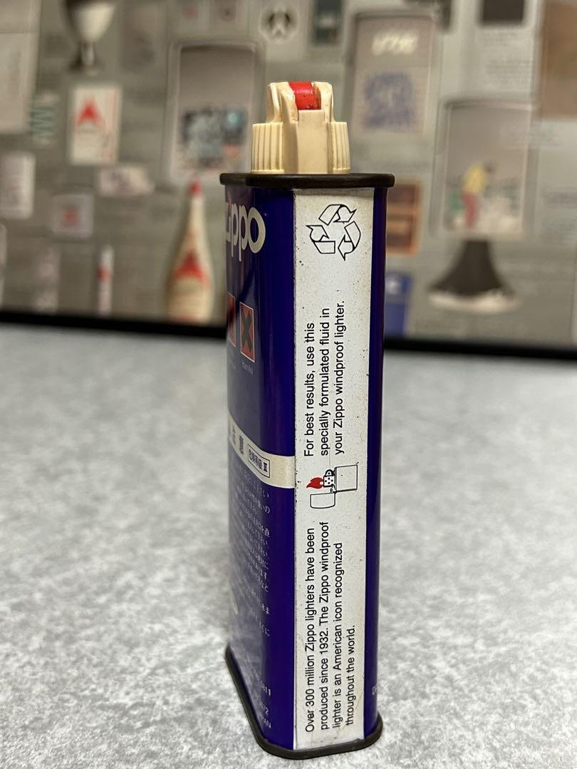 Zippo Lighter Fuel Purple Empty Oil Can 4.5fl oz