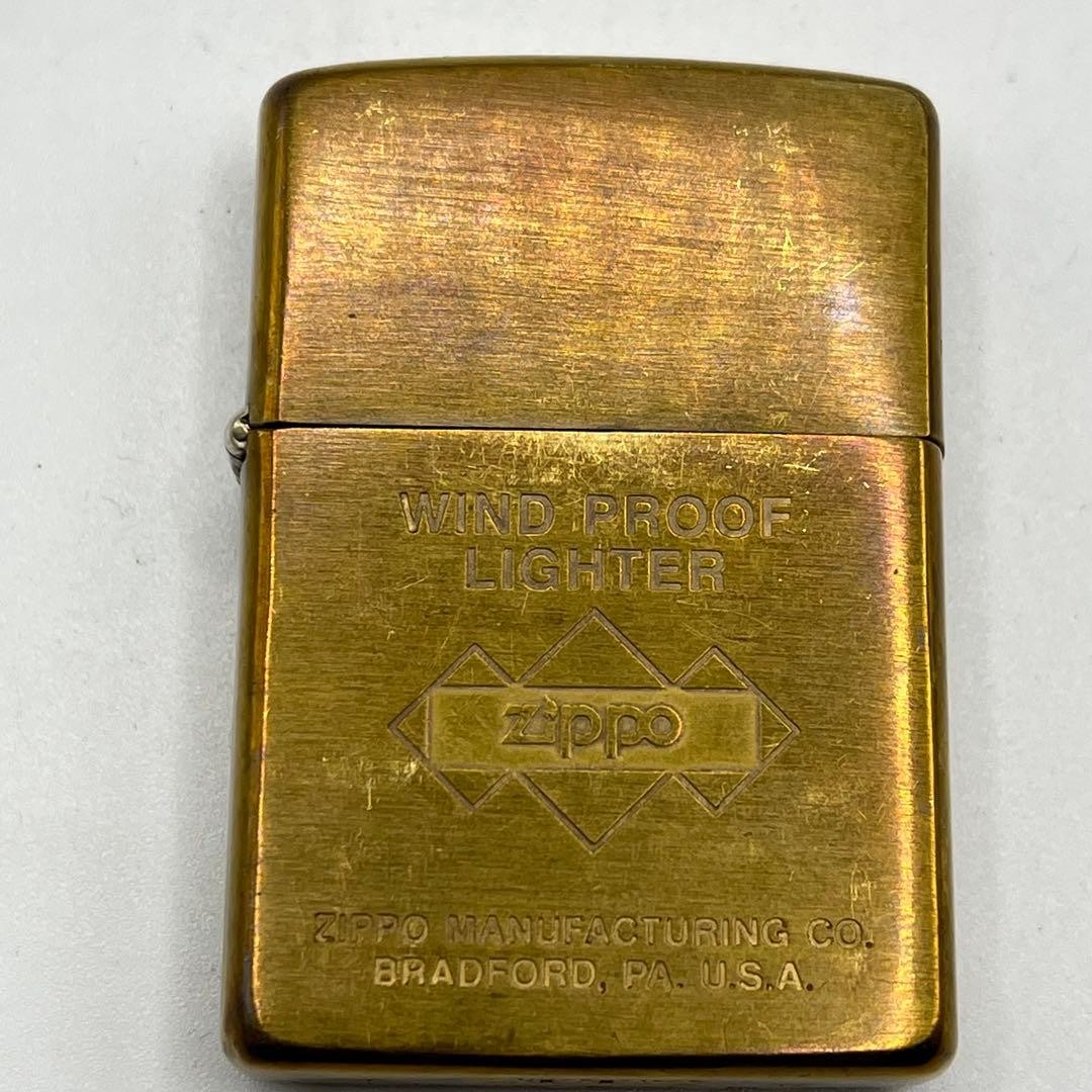 Vintage Zippo 1993 Wind Proof Lighter Zippo Manufacturing Co. Bradford, PA USA