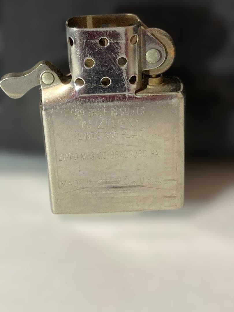 ZIPPO Limited Edition (1,000 units produced, No. 185) – 2007 Model
