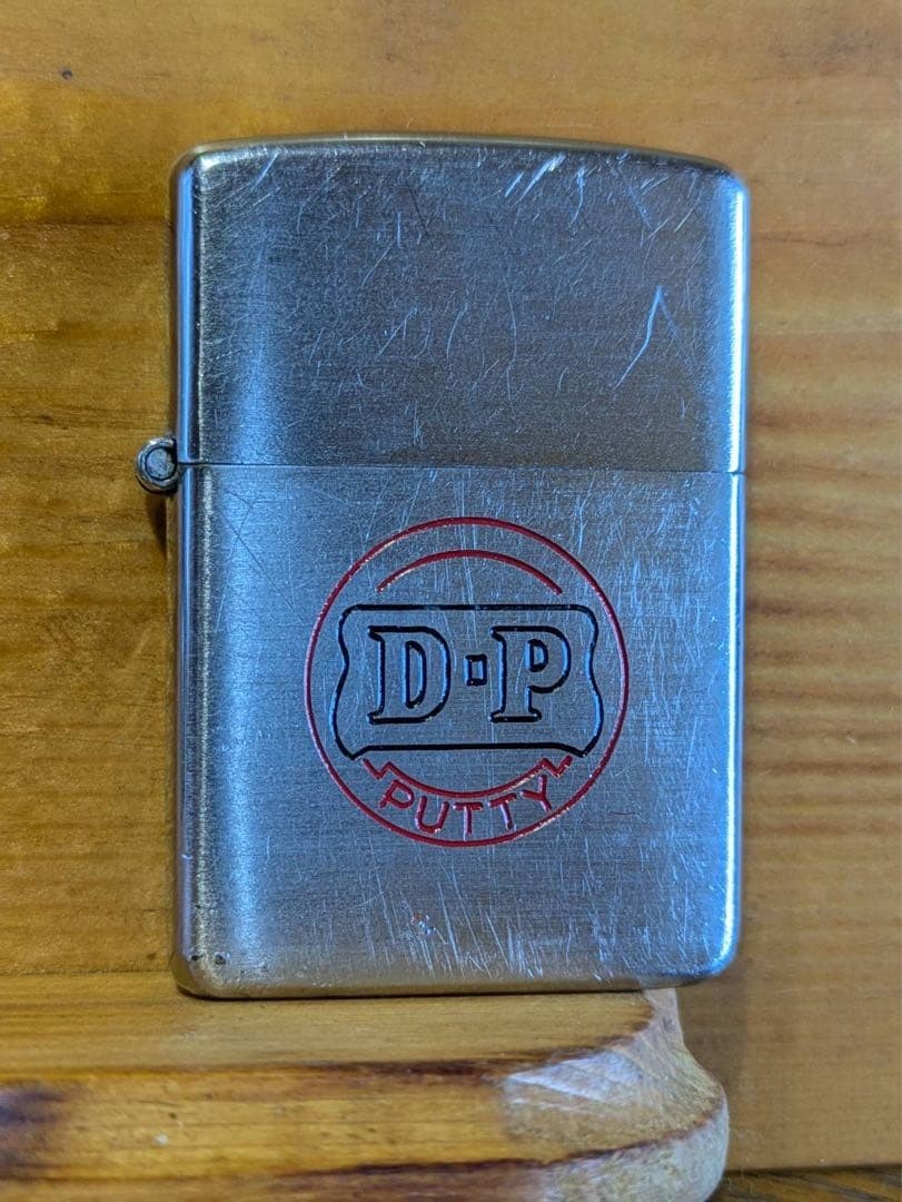 Zippo 3 Barrel 1948-1949 Vintage Collectible with Wooden Case