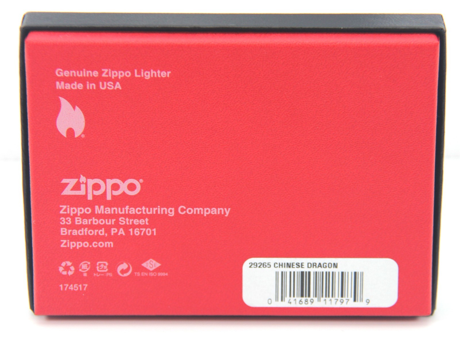 ZIPPO LIGHTER CHINESE DRAGON GOLD PLATED ARMOR 360° MULTICUT ENGRAVING NEW