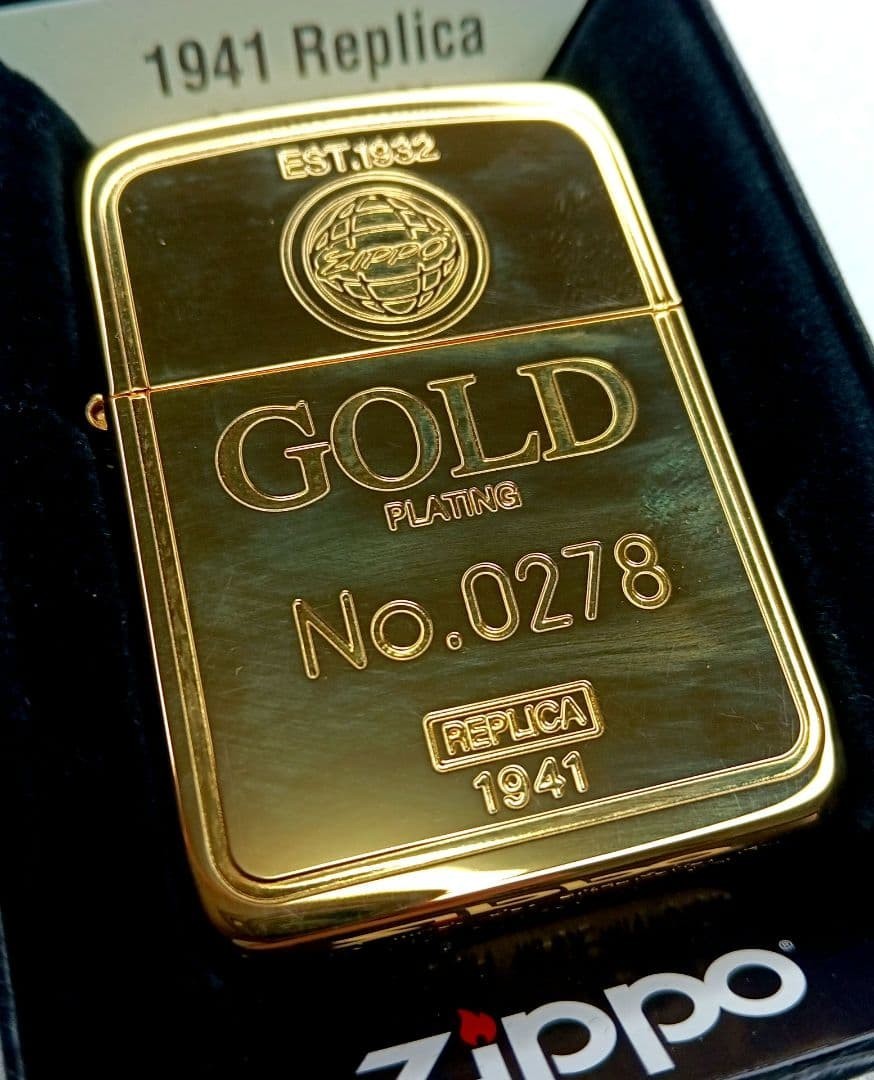 Zippo Lighter 2024 Limited Edition GOLD Ingot 1941 Reissue Model “GOLD PLATING”