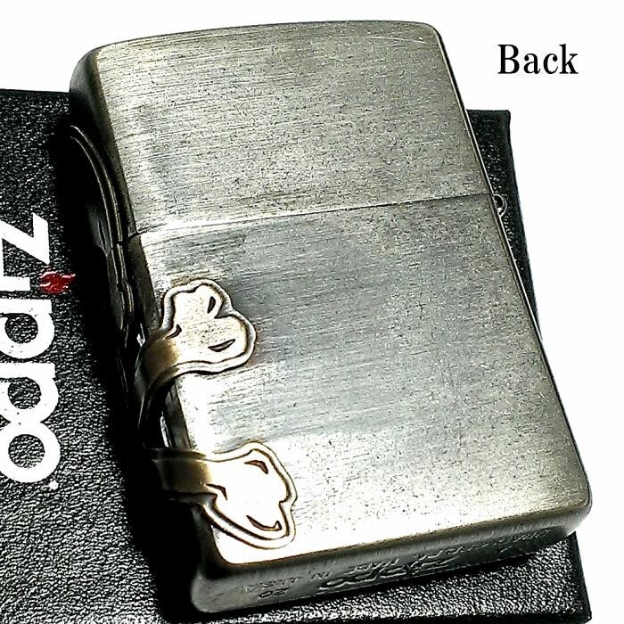 Zippo Skull Metal Cross Bones 3 Sided Processing Antique Brass Lighter Japan