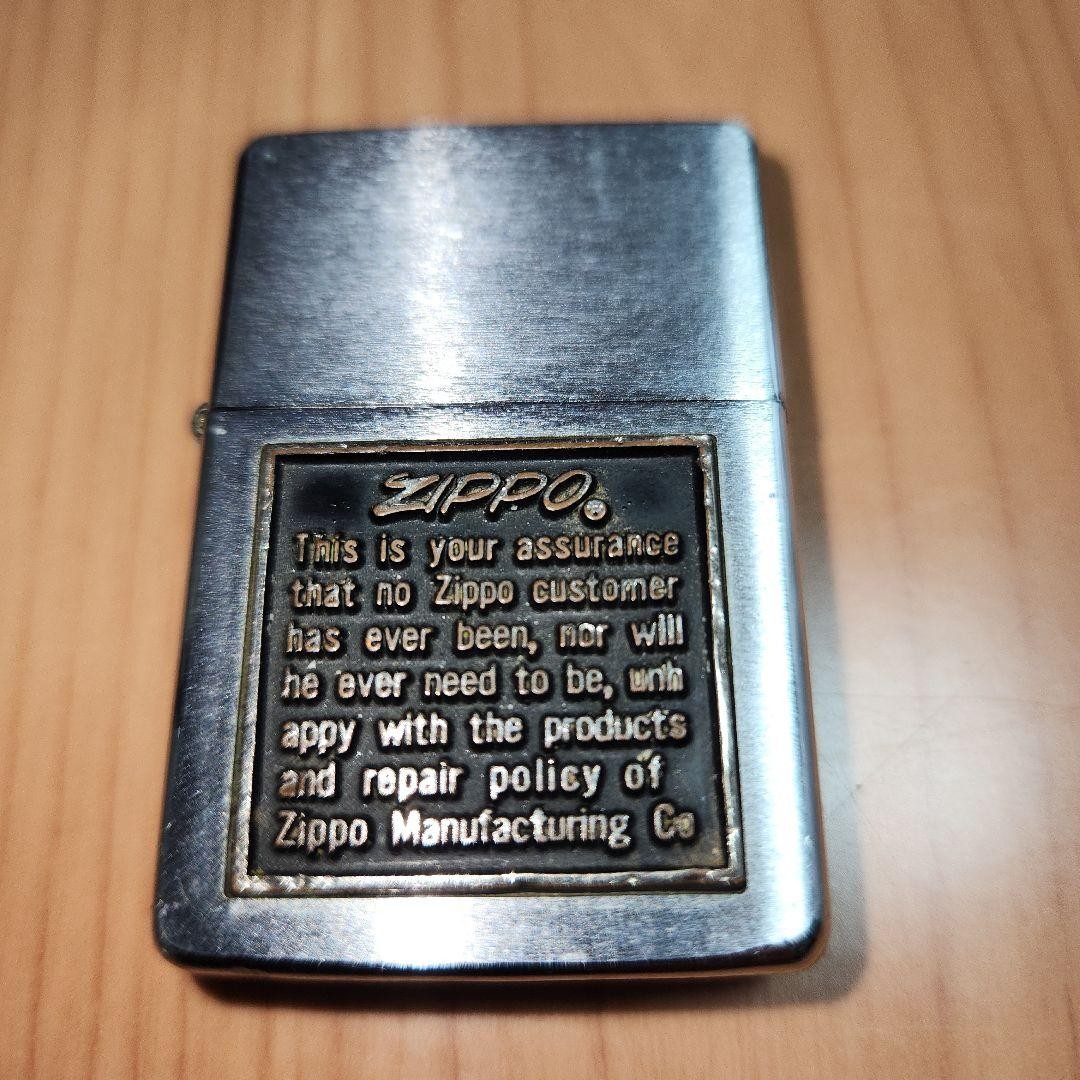 Zippo 1937 Replica Bradford Metal Body Flat Top Used Durable Collectible