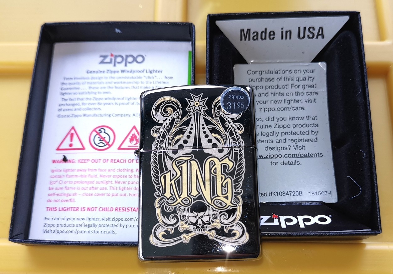 #1 NEW in box Zippo King with Skull and Crossbones Black Ice RARE ! # 28797
