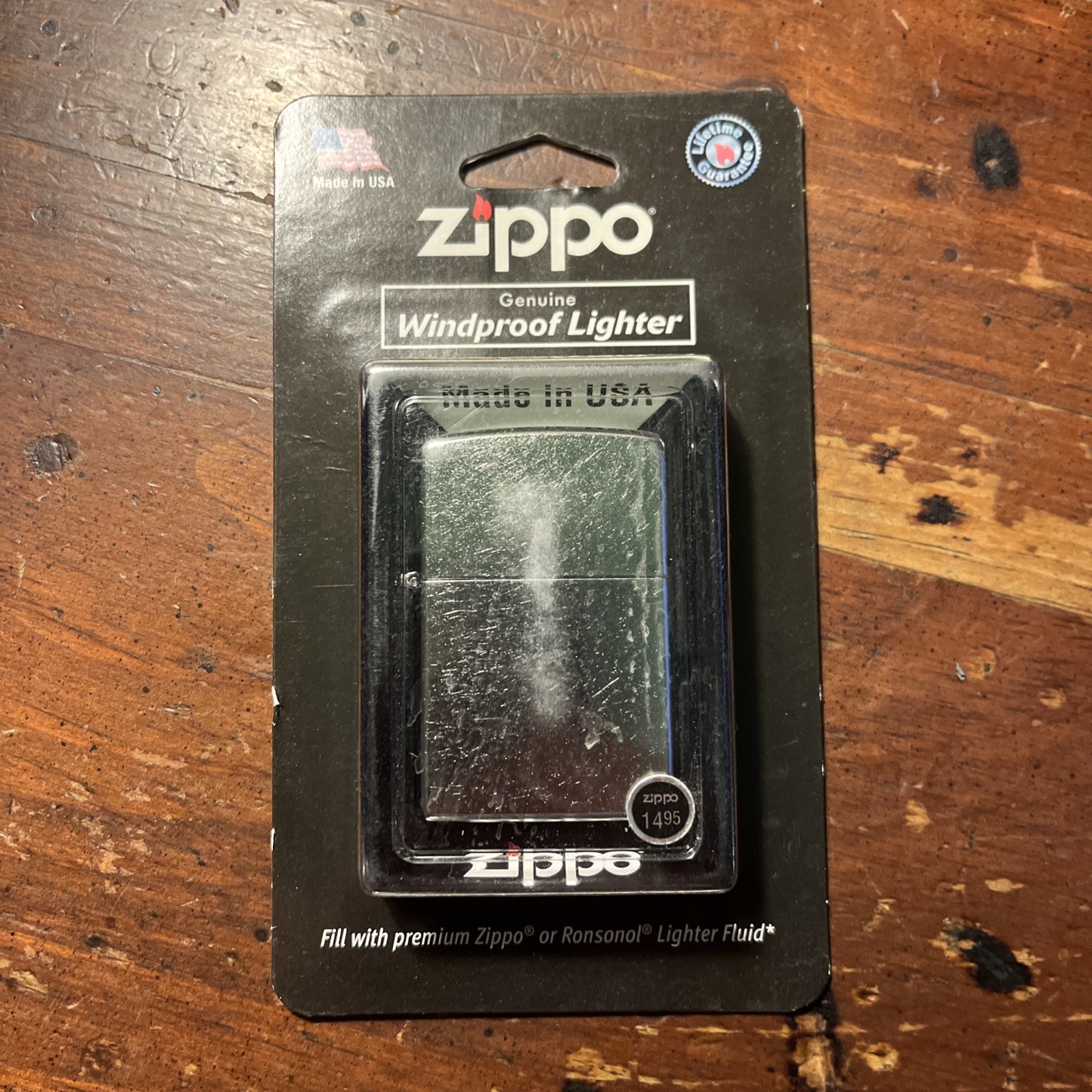 NOS 2015 Street Chrome Zippo Lighter