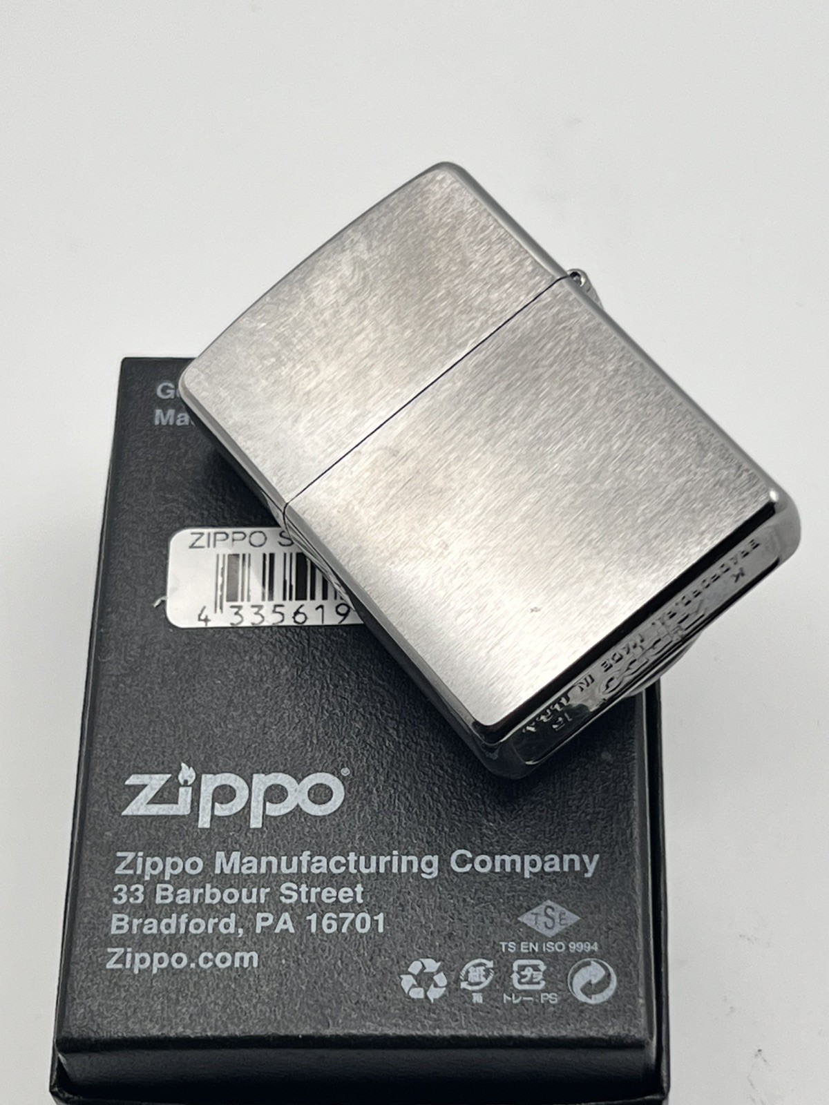 Brand New 2015 ZIPPO Lighter Awesome SONS OF ANARCHY EMBLEM Brushed Chrome Case
