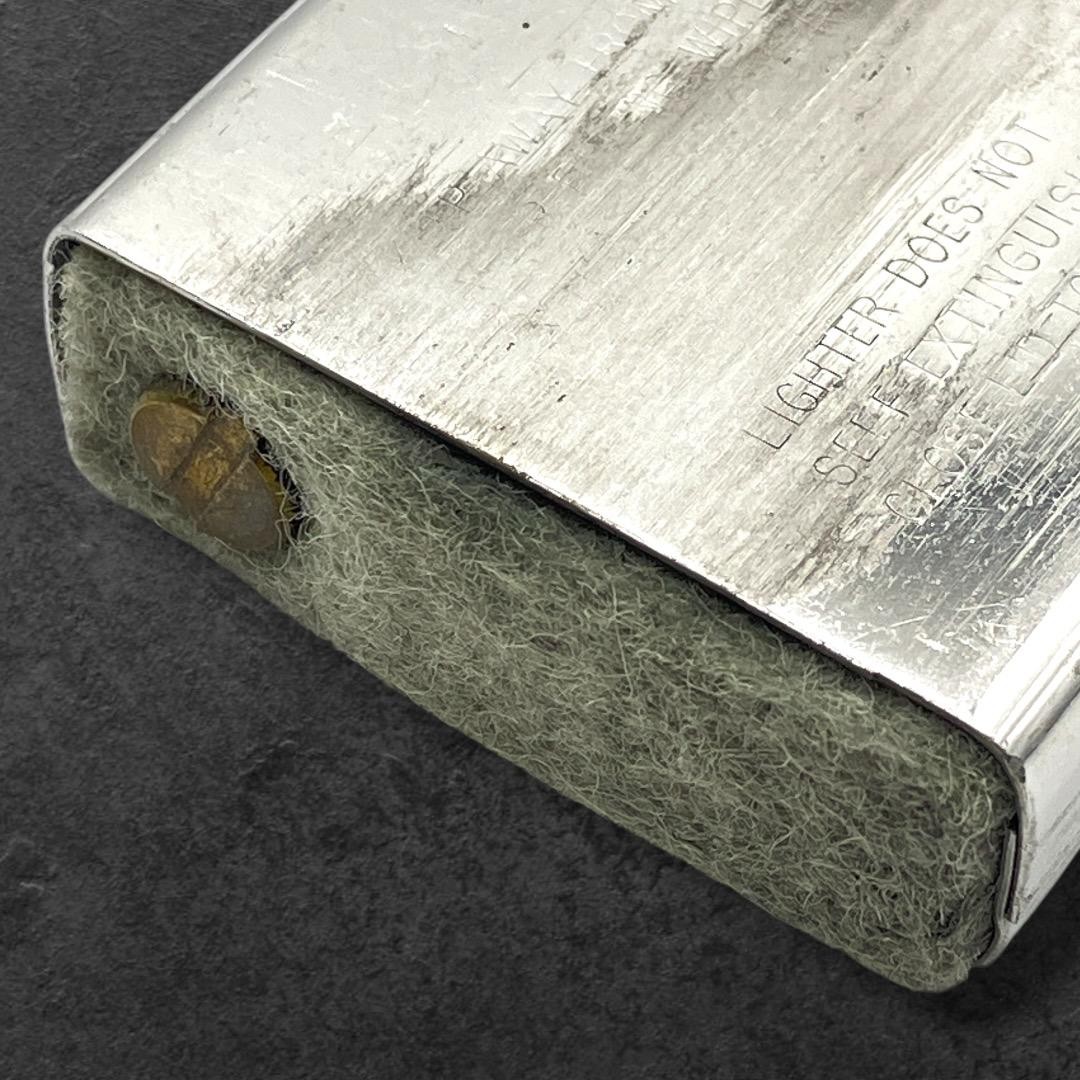 ZIPPO Oil Lighter Silver