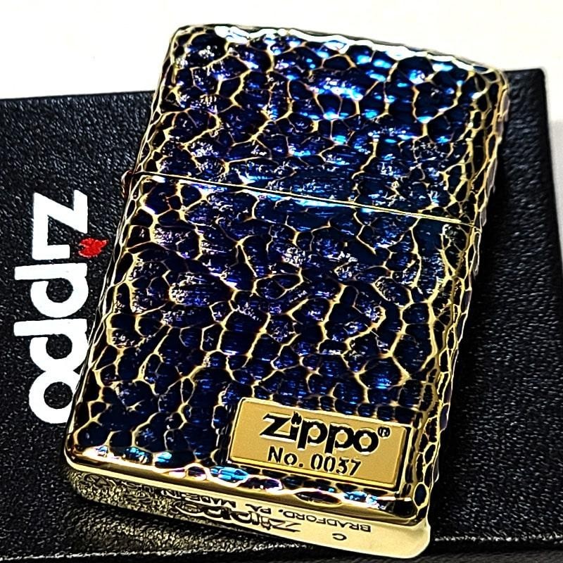 Zippo Armor Hammertone Metal Aurora Gold 5 Sided Processing Lighter Japan