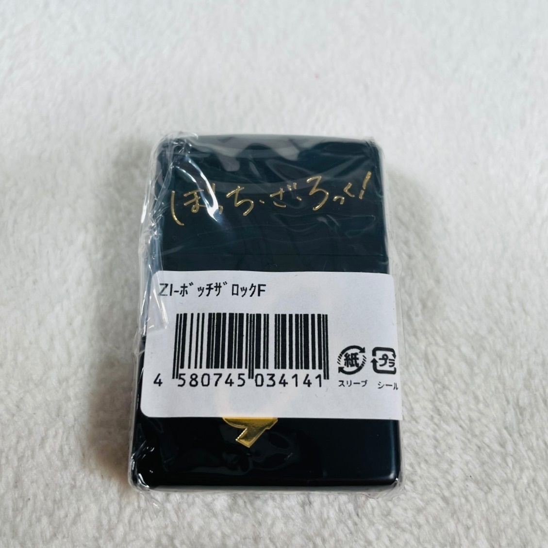 Zippo lighter items New Zippo Lighter Bocchi the Rock Hitori Gotou Black Gold wi