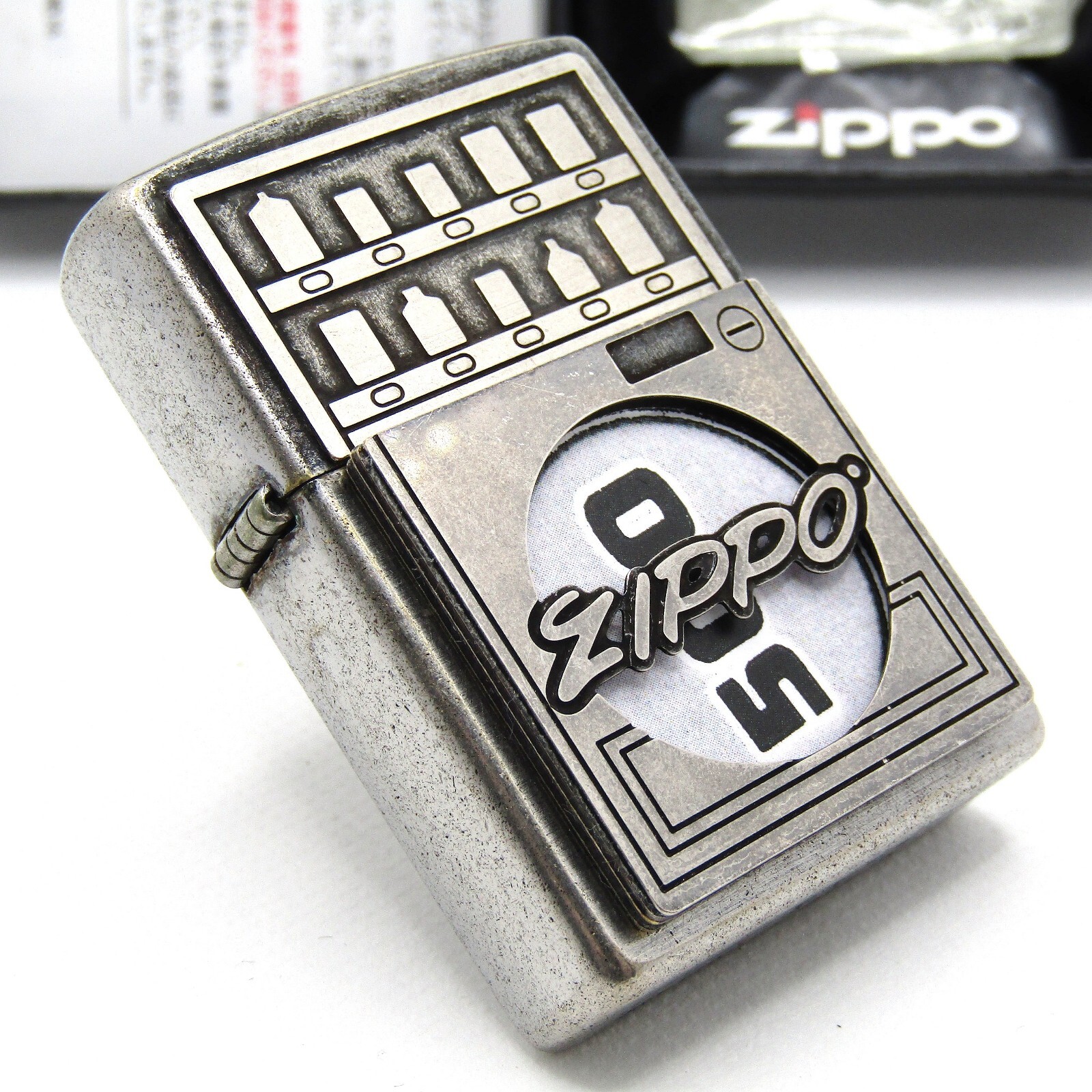 Gimmick Coin Holder Antique Silver Zippo Oil Lighter Regular Japan 2023 MIB