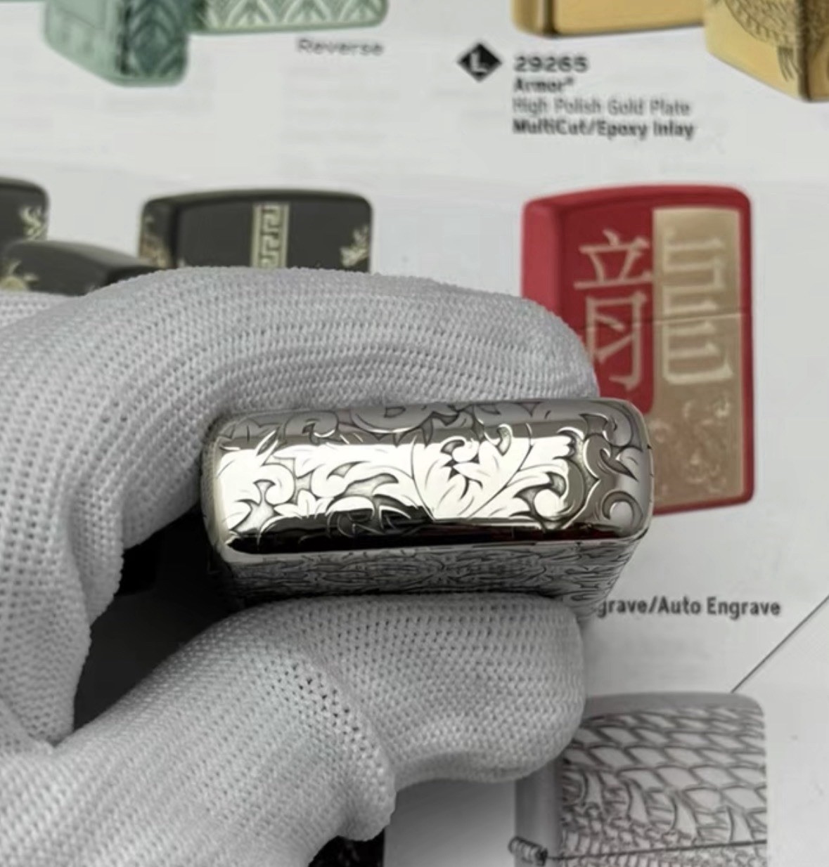 Leaves zippo Lighter Silver 5 Sides In a New Box