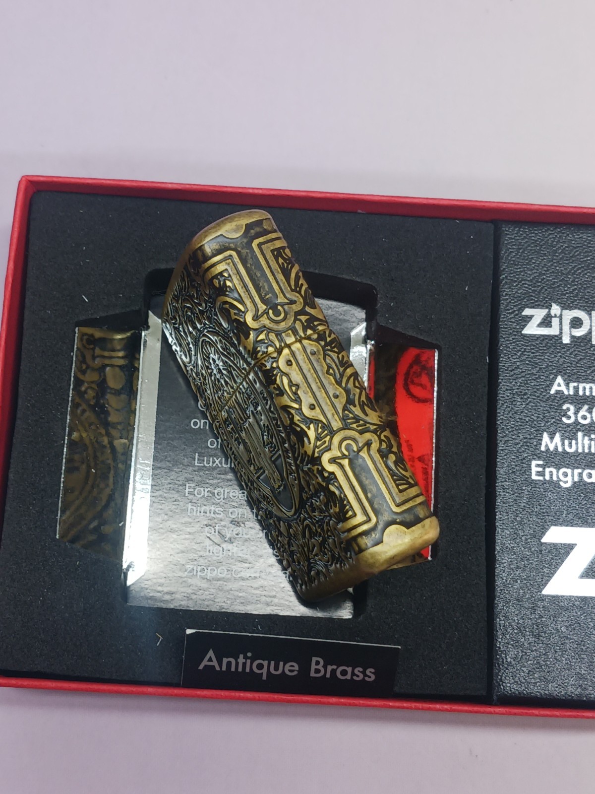 Zippo 29719 St Benedict Design Antique Brass Armor