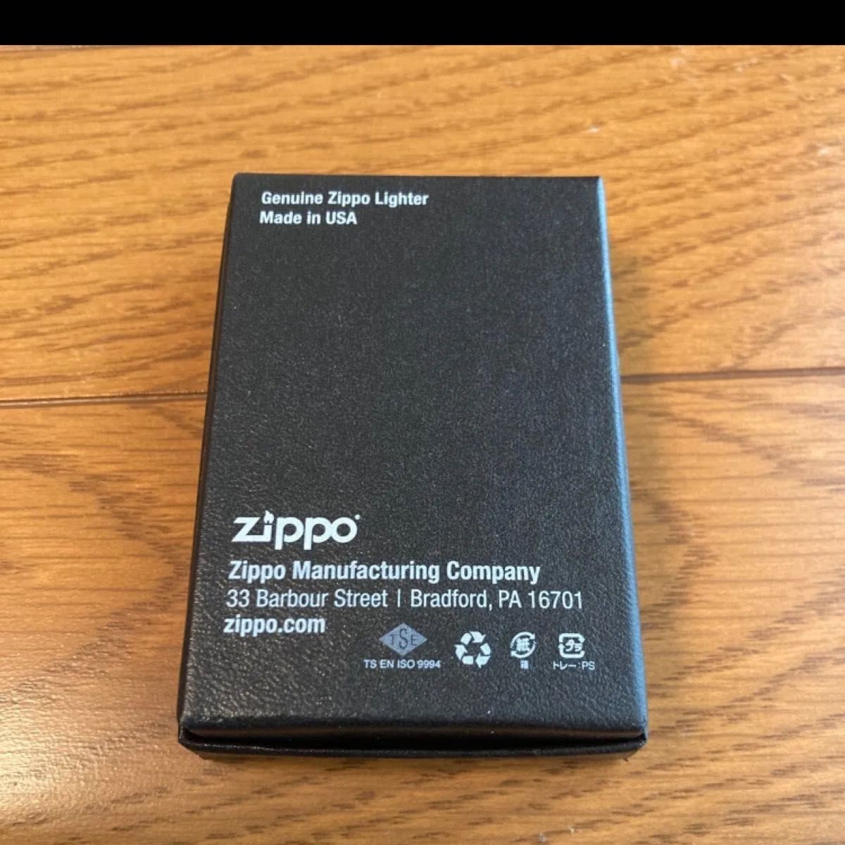 Zippo Oil Lighter, Silver
