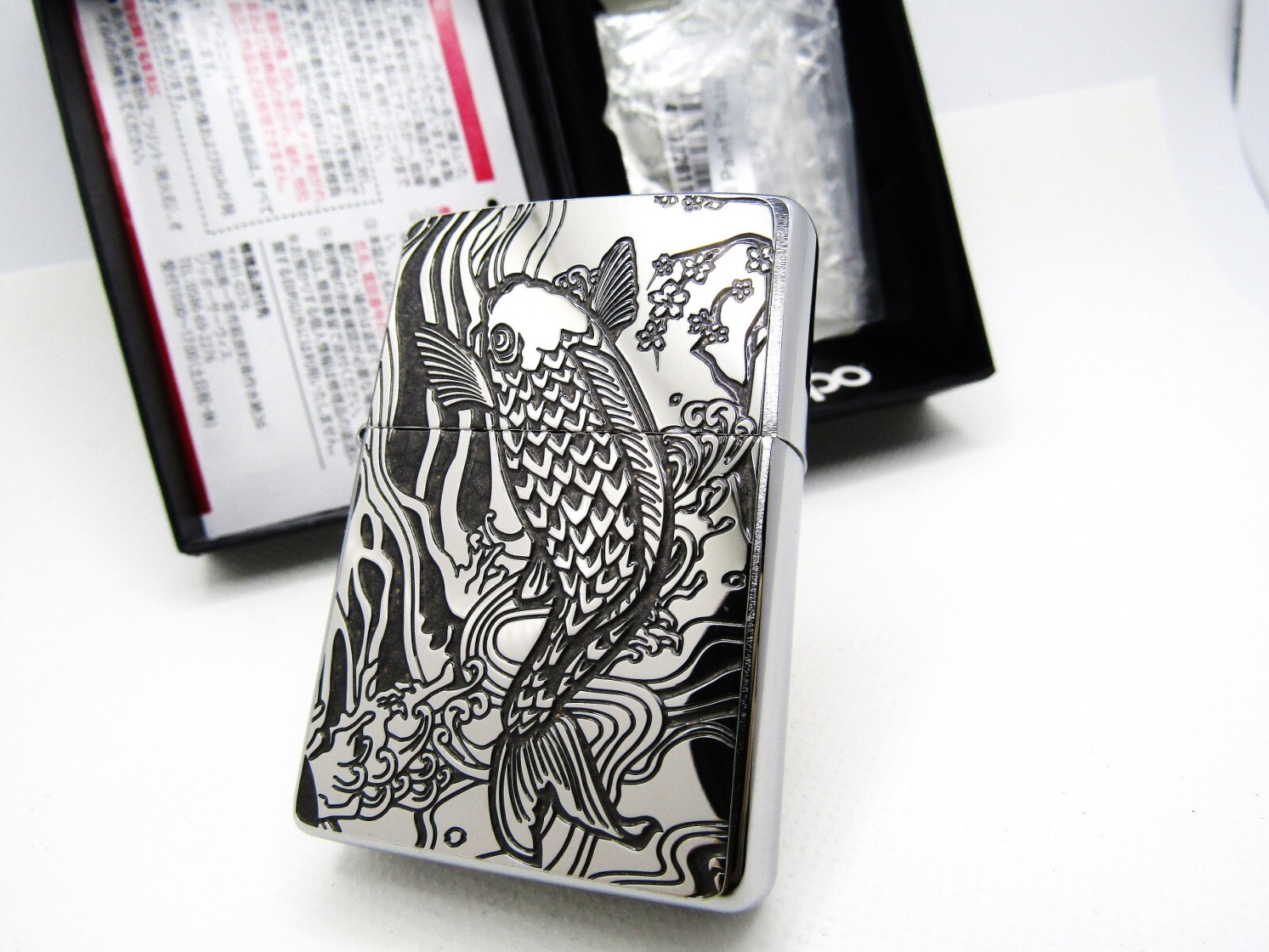 Carp Fish Water Fall 2 Sides Metal Paint Plate Zippo 2021 MIB Rare