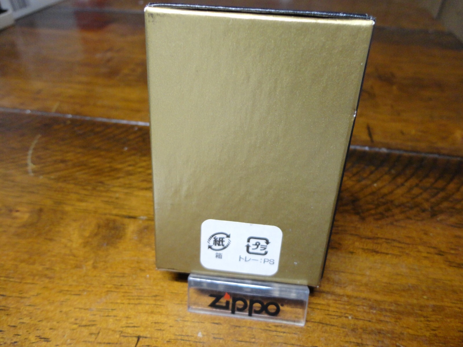 JAPANESE ENAMEL DECORATED ZIPPO LIGHTER MINT IN BOX 1995