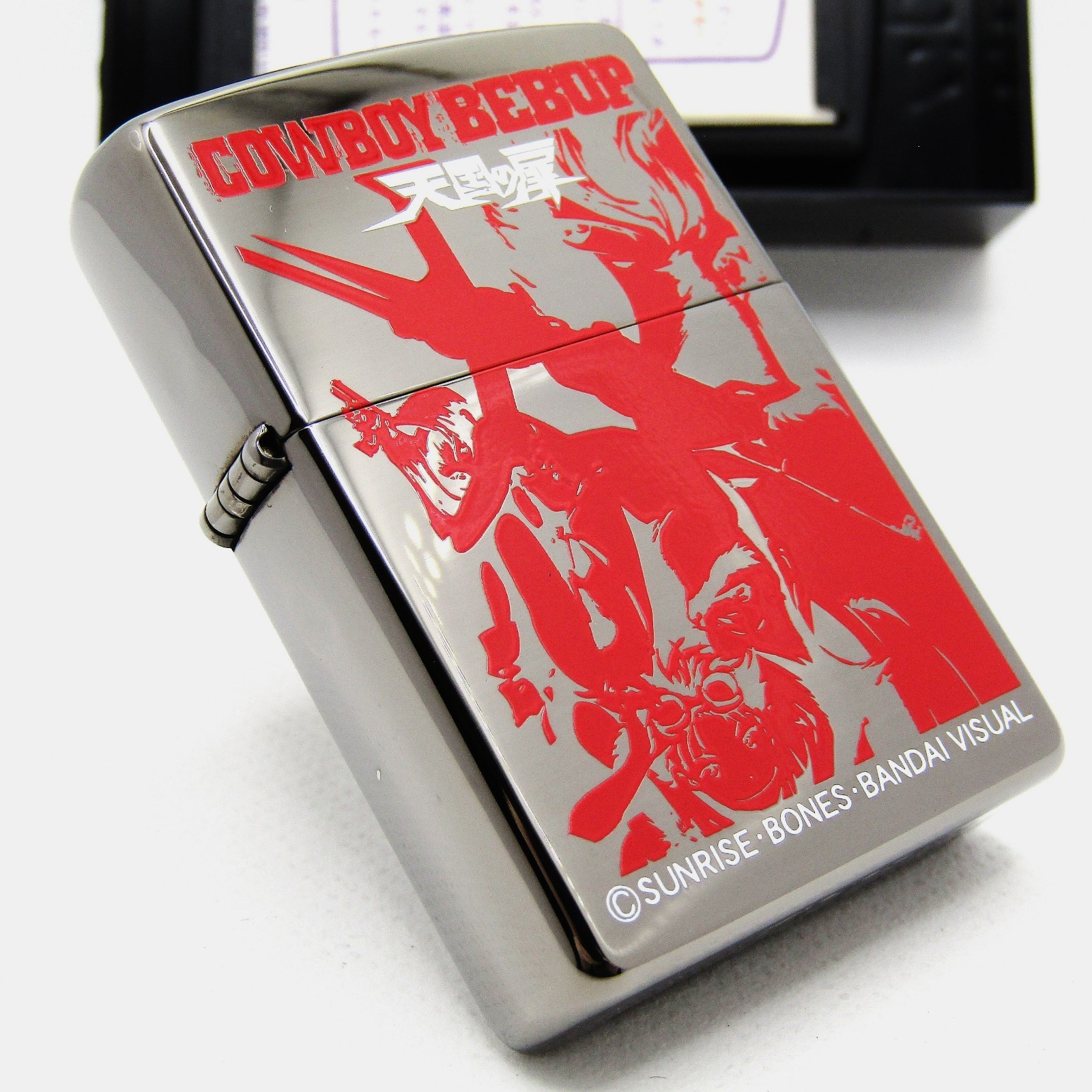 Cowboy Bebop Double Sides Limited No.0018 Zippo Oil Lighter 2001 MIB Super Rare!