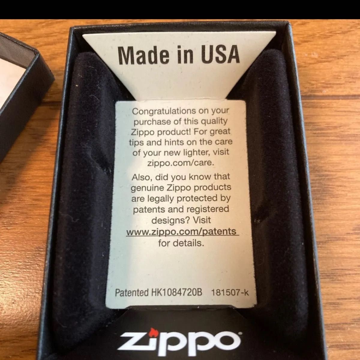 Zippo Oil Lighter, Silver