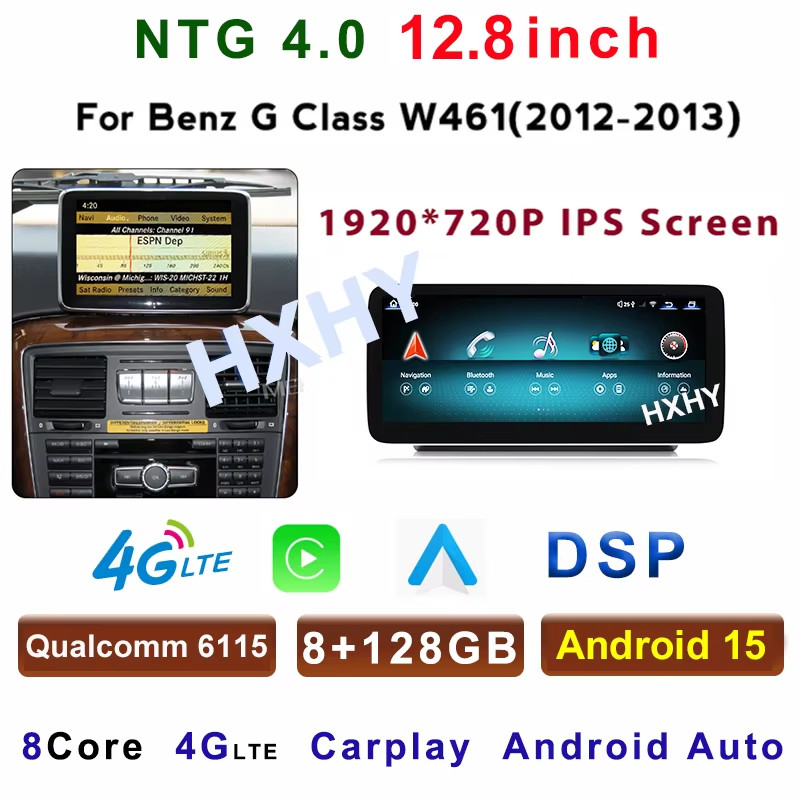 Qualcomm 12.8inch Android 15 8Core 12+256G Car Radio Multimedia BT Auto For Benz