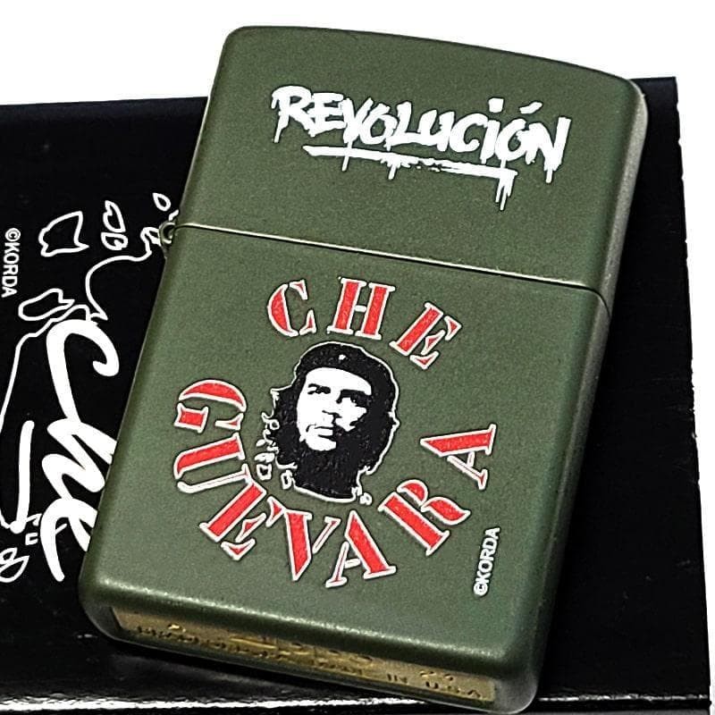 Zippo Revolution Matte Khaki Lighter Japan New Unused 0711170