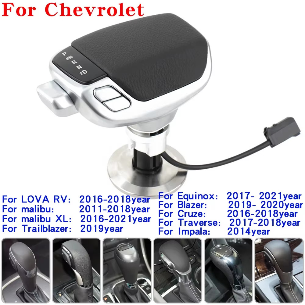 For Chevrolet Cruze Malibu XL Equinox Traverse Blazer For Buick Verano ENVISION