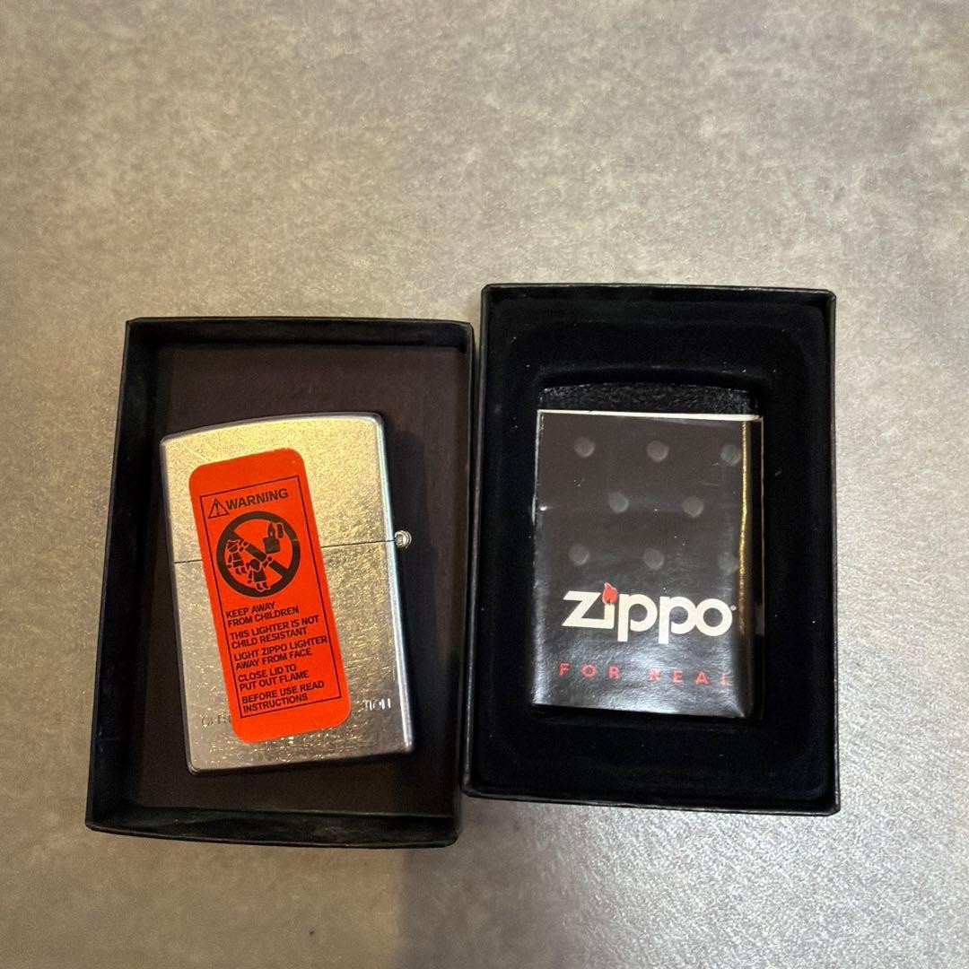 Snap-on Zippo