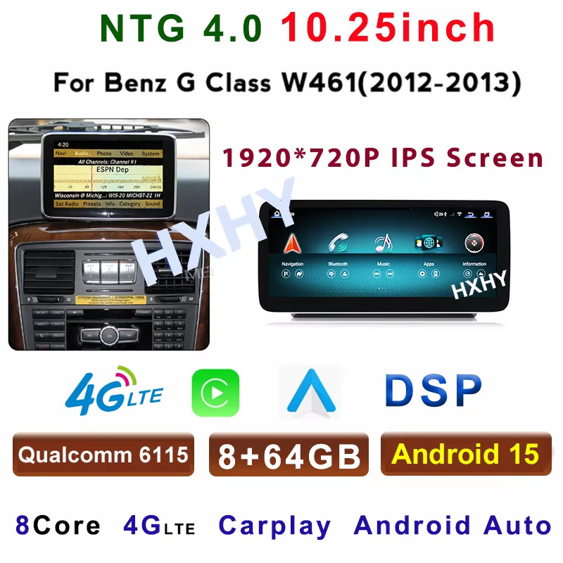 Qualcomm 12.8inch Android 15 8Core 12+256G Car Radio Multimedia BT Auto For Benz