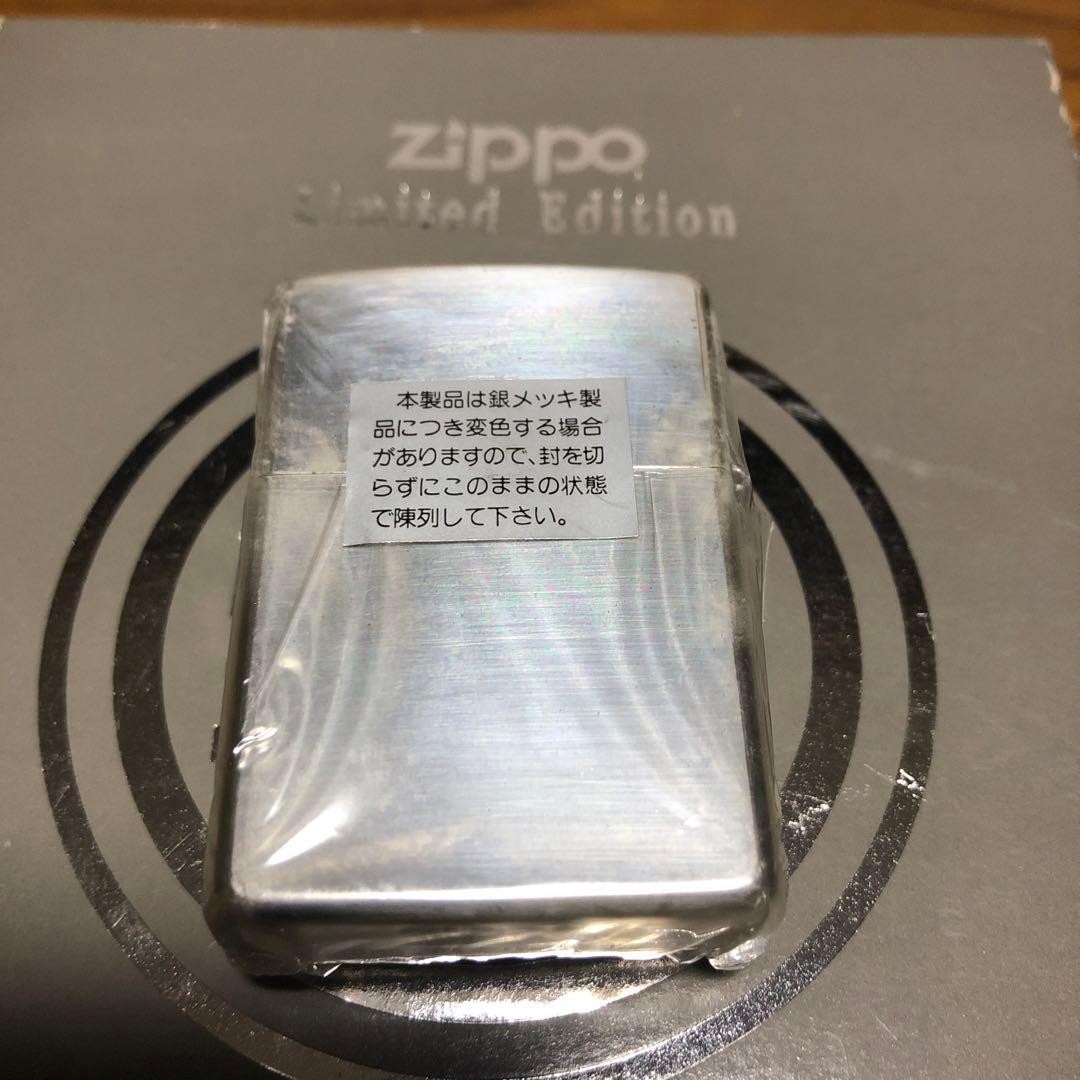 Lucky Strike Zippo 1995 Aluminum Ashtray Die-Cast