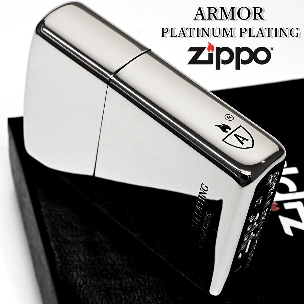 Zippo Lighter Armor Case Platinum Plating Silver Side Logo „A“ Brass Gift